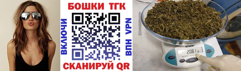 Продажа наркотиков Нижние Серги Гашиш Бошки Шишки АМФ MDMA COCAIN A-PVP Меф
