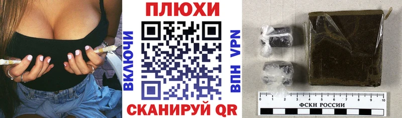 ГАШИШ 40% ТГК  KRAKEN зеркало  Нижние Серги  дарнет шоп 