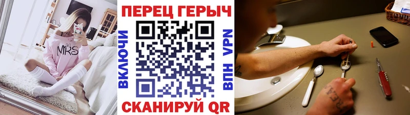где купить наркотик  Нижние Серги  ОМГ ОМГ ССЫЛКА  ГЕРОИН афганец 
