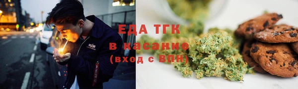 гашиш Алзамай