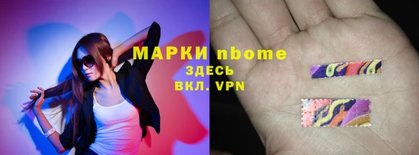 гашиш Алзамай