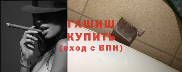 меф Алексеевка