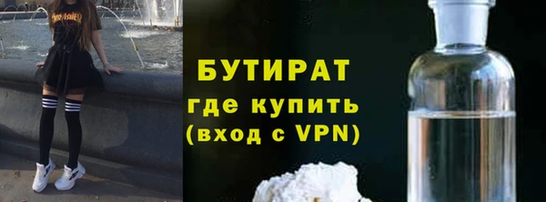 кокаин премиум Нягань