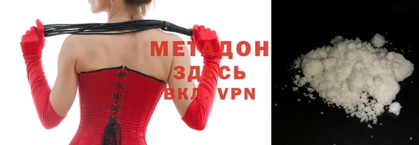 гашиш Алзамай