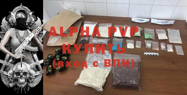 кокаин премиум Нягань