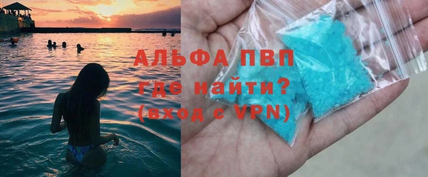 меф Алексеевка