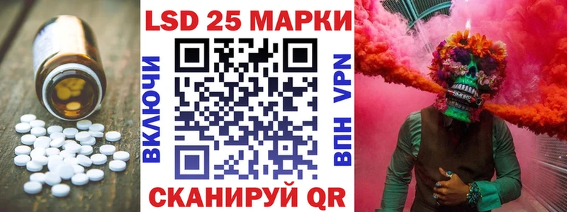 ЛСД экстази ecstasy  купить   Нижние Серги 
