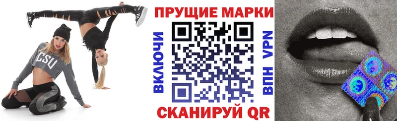 купить наркотики сайты  Нижние Серги  Марки 25I-NBOMe 1,8мг 