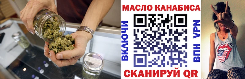 сайты даркнета как зайти  Нижние Серги  Дистиллят ТГК вейп  сколько стоит  ОМГ ОМГ ТОР 