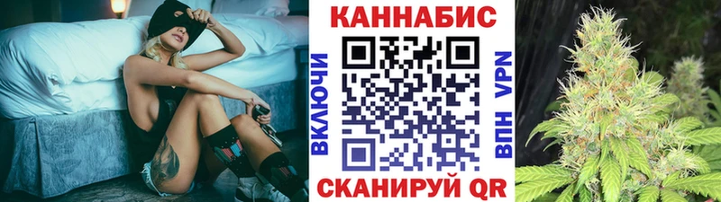 Бошки марихуана VHQ  Нижние Серги 